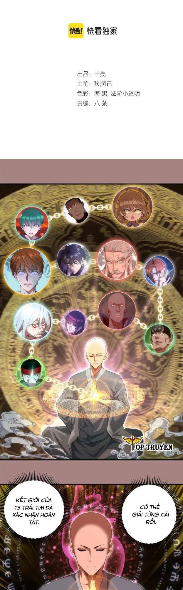 Cao Đẳng Linh Hồn: Chapter 204