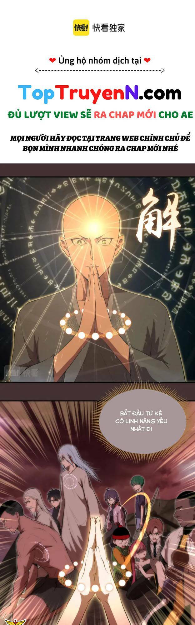 Cao Đẳng Linh Hồn: Chapter 205