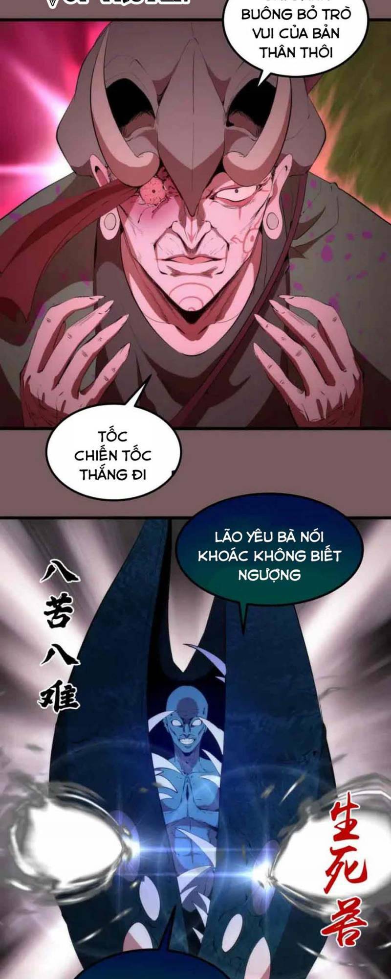 Cao Đẳng Linh Hồn: Chapter 209