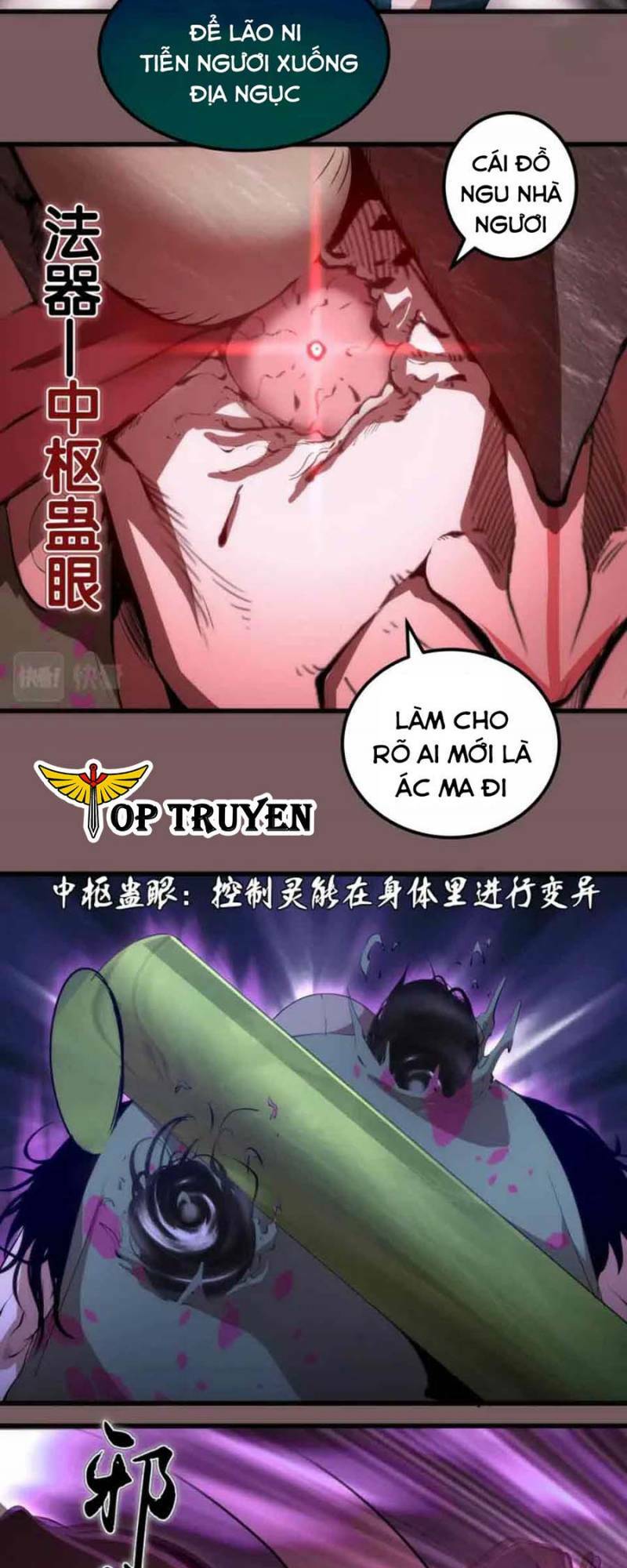 Cao Đẳng Linh Hồn: Chapter 209