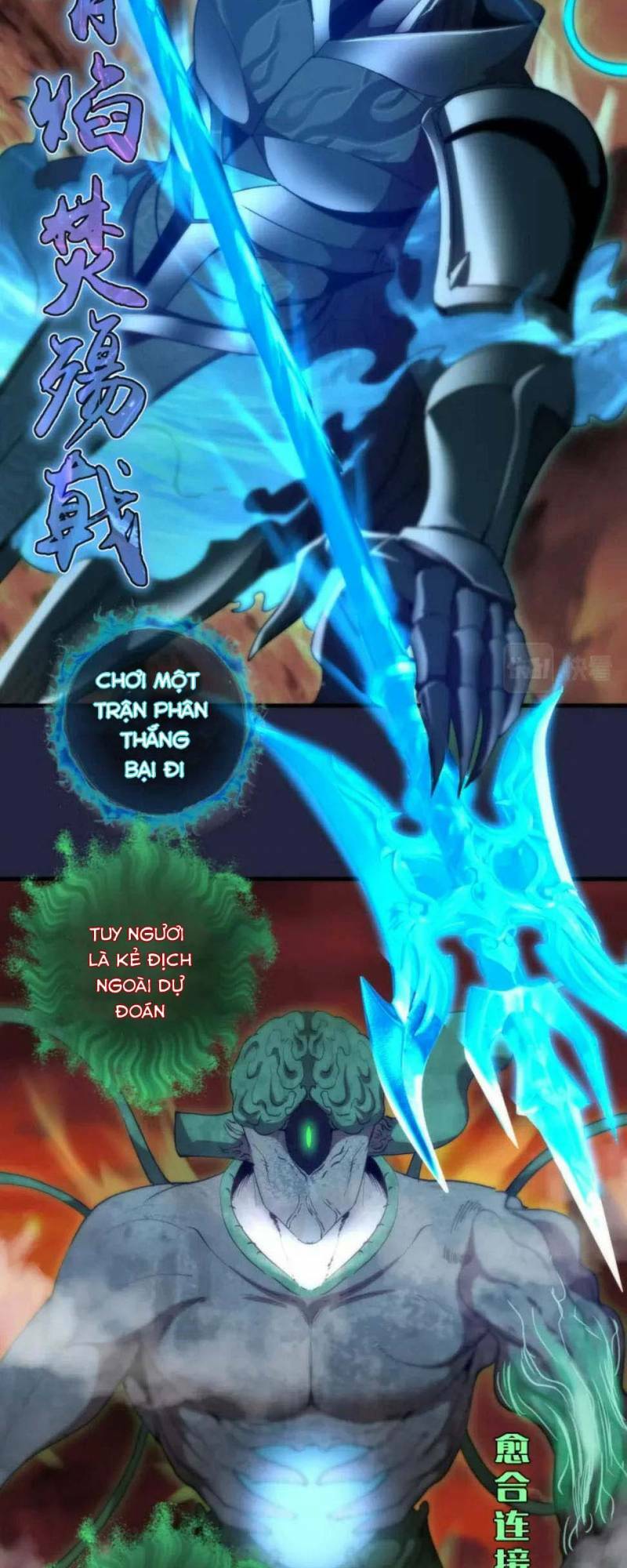 Cao Đẳng Linh Hồn: Chapter 210