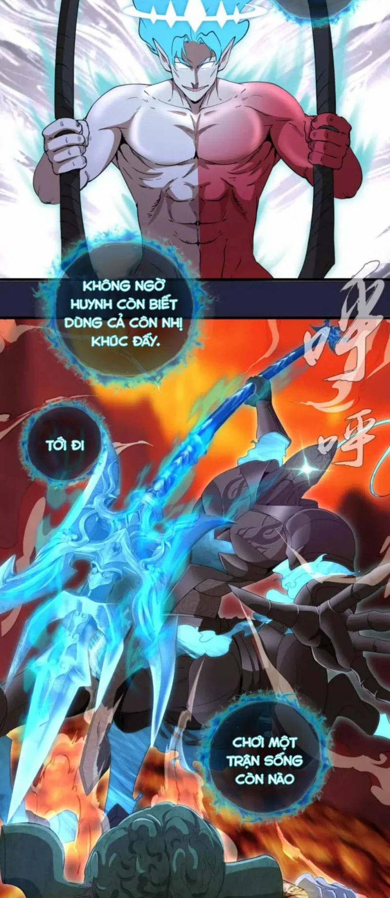 Cao Đẳng Linh Hồn: Chapter 210