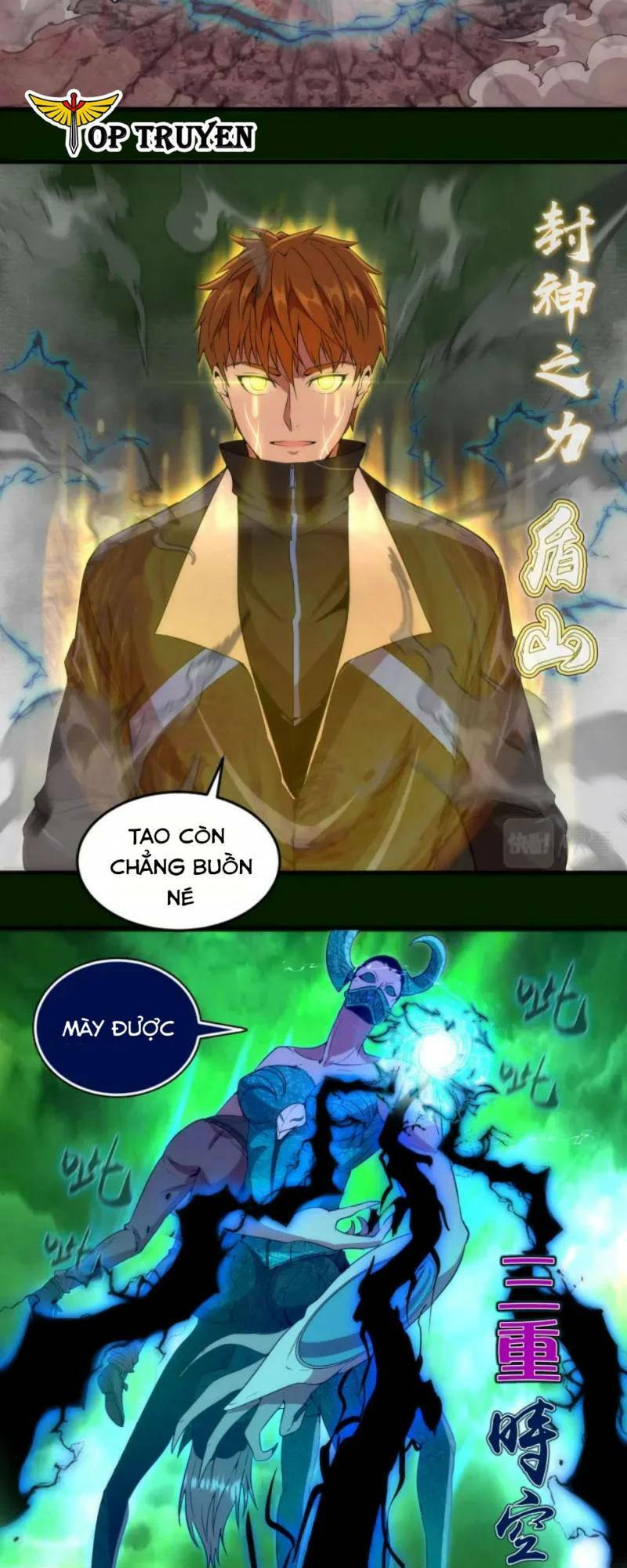 Cao Đẳng Linh Hồn: Chapter 213