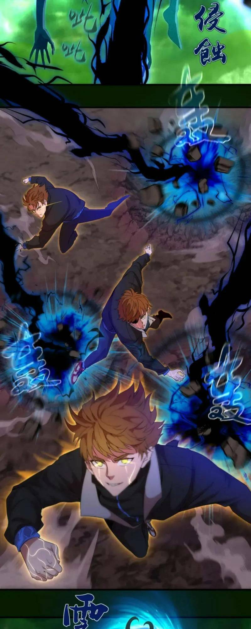 Cao Đẳng Linh Hồn: Chapter 213