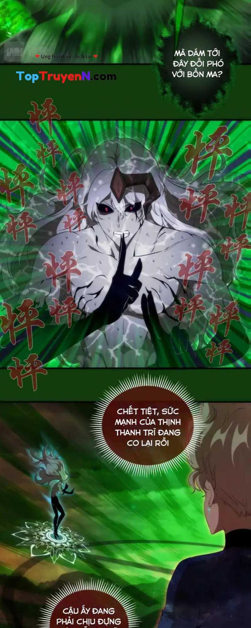 Cao Đẳng Linh Hồn: Chapter 216