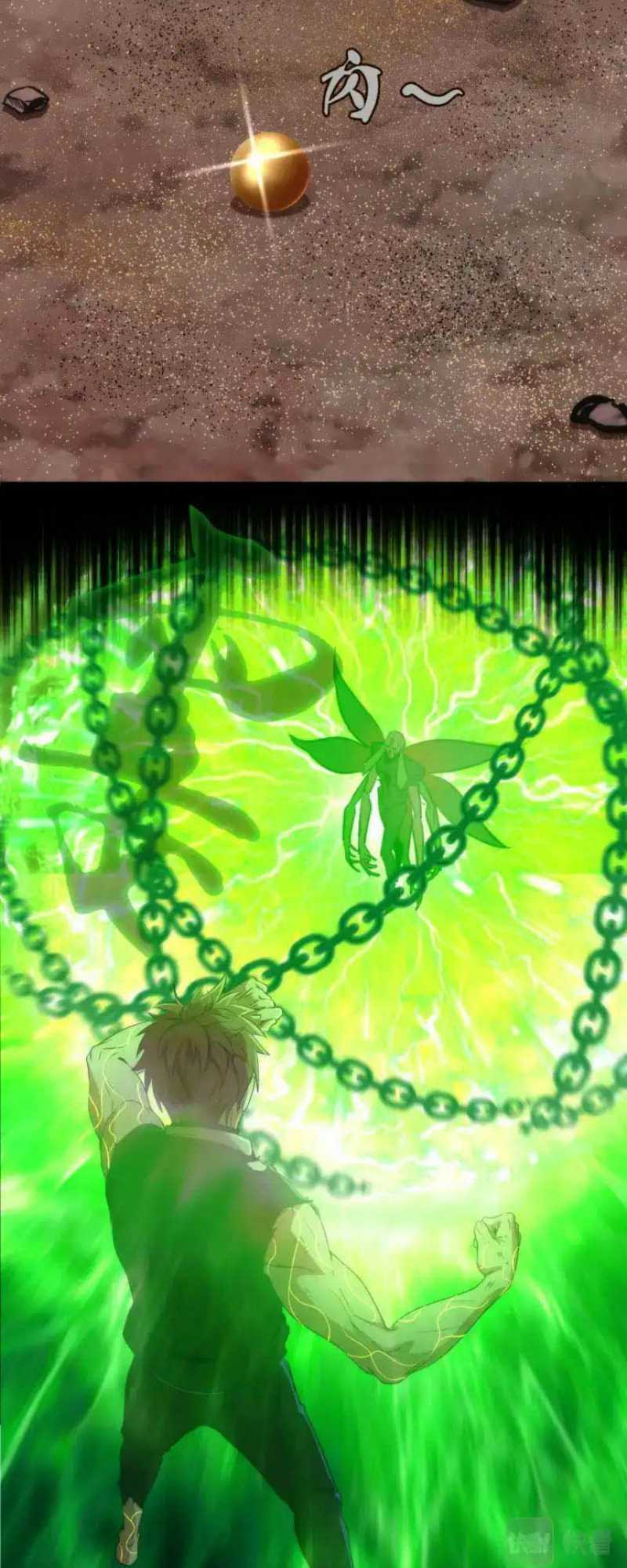 Cao Đẳng Linh Hồn: Chapter 217