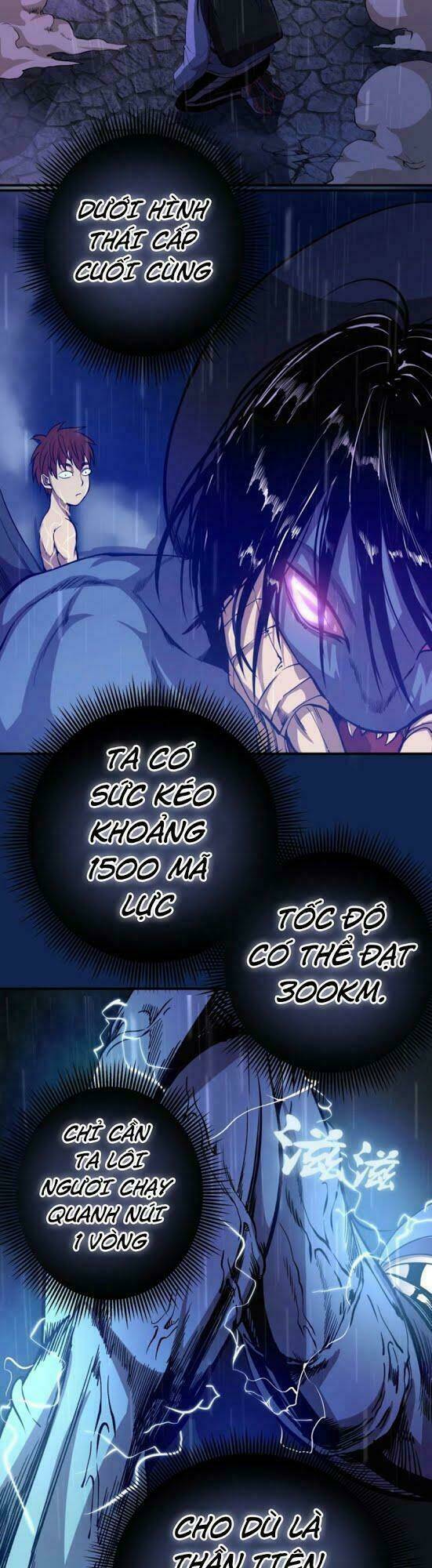 Cao Đẳng Linh Hồn: Chapter 23