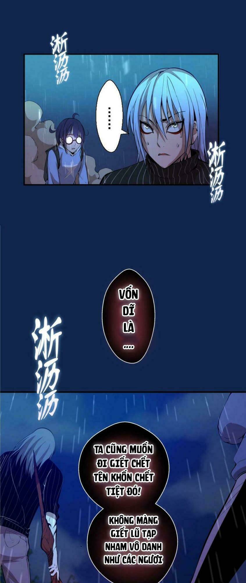 Cao Đẳng Linh Hồn: Chapter 23