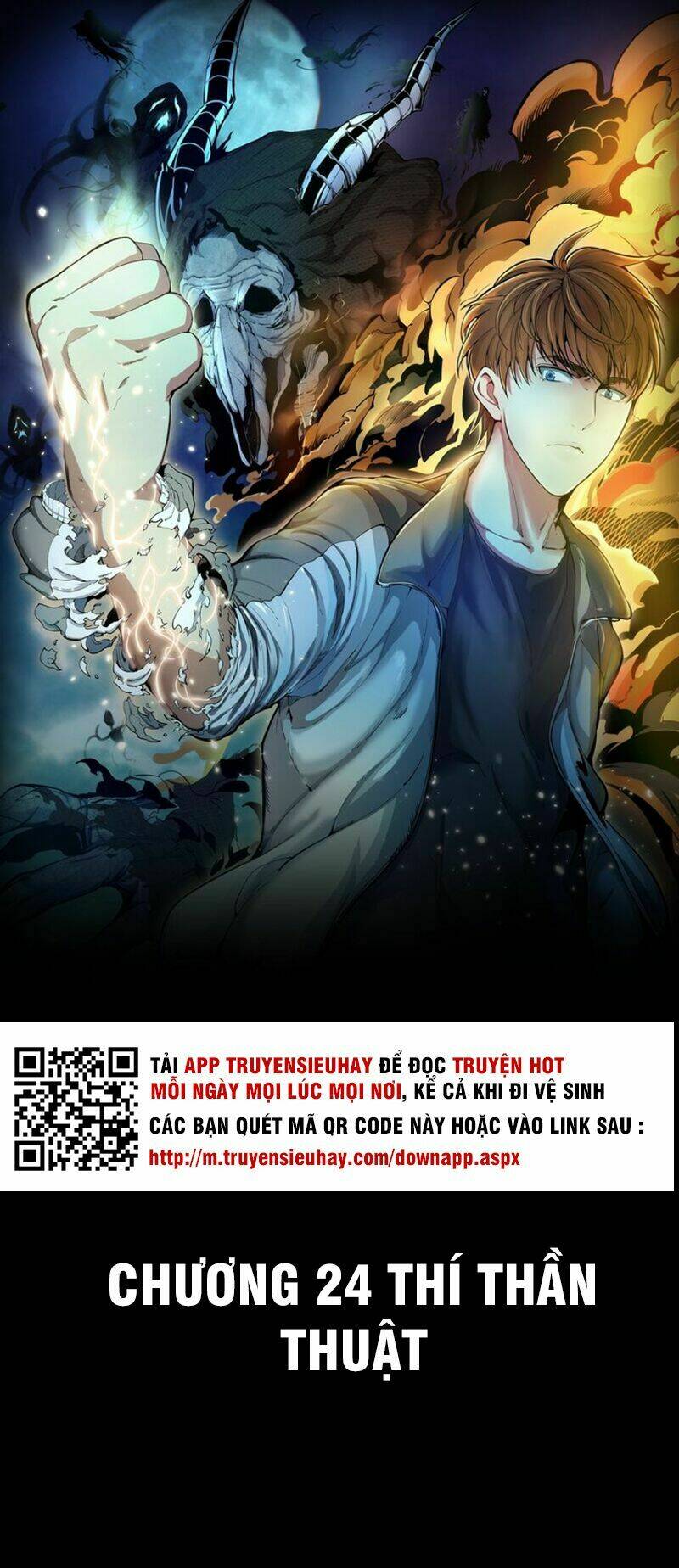 Cao Đẳng Linh Hồn: Chapter 24