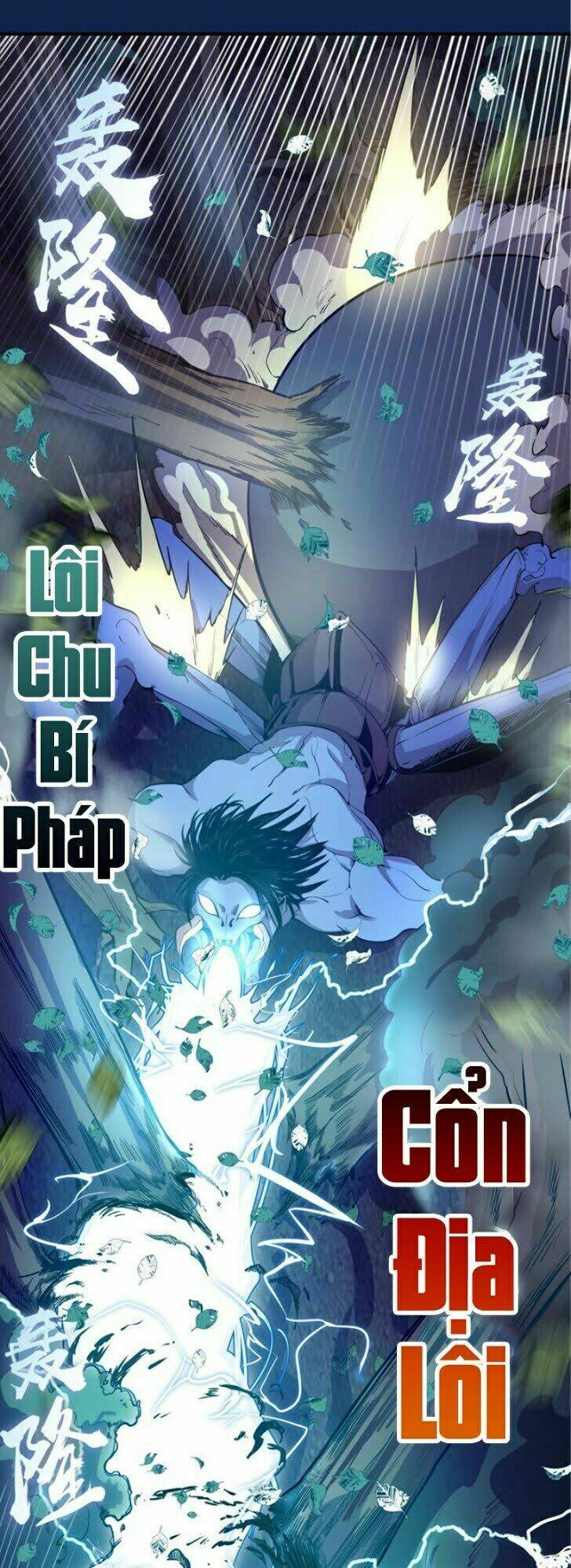 Cao Đẳng Linh Hồn: Chapter 24