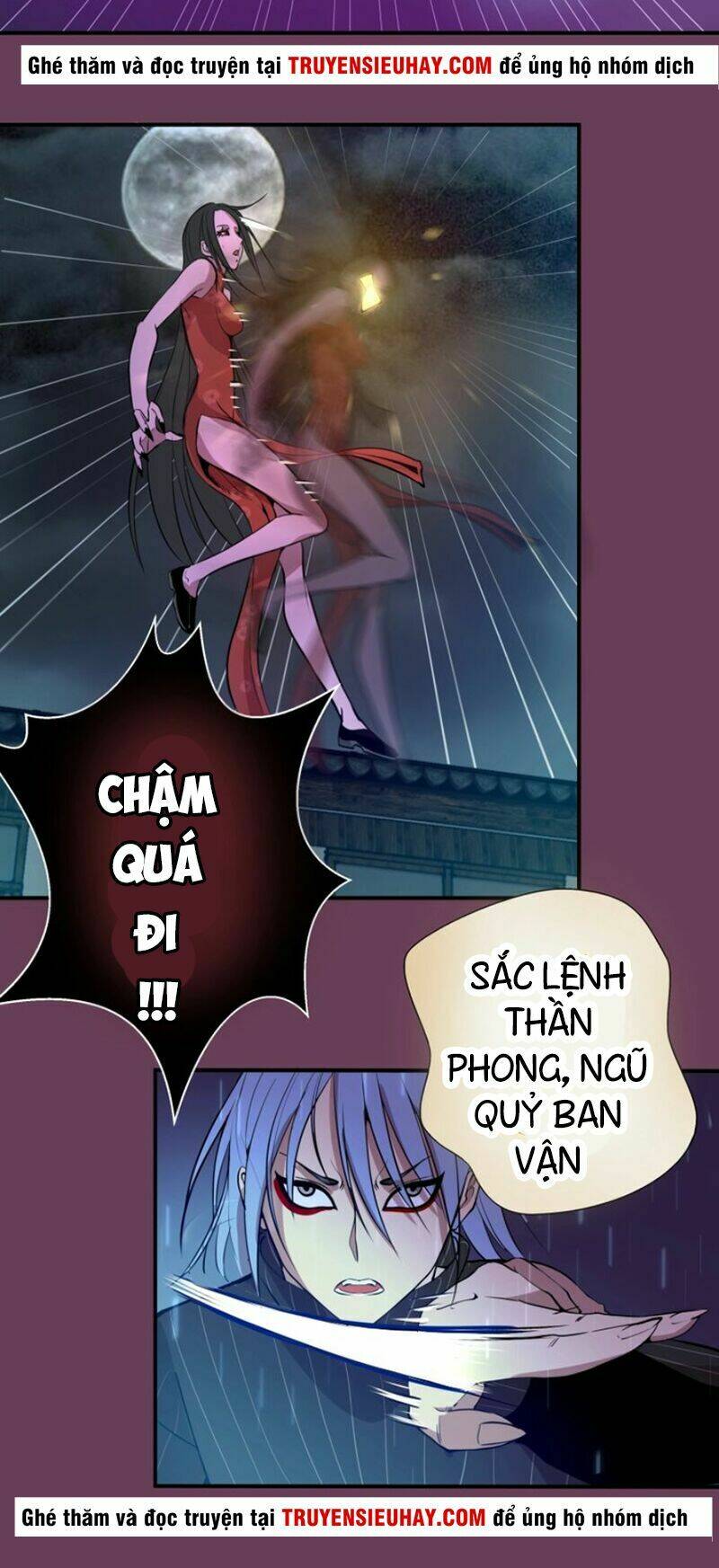 Cao Đẳng Linh Hồn: Chapter 24