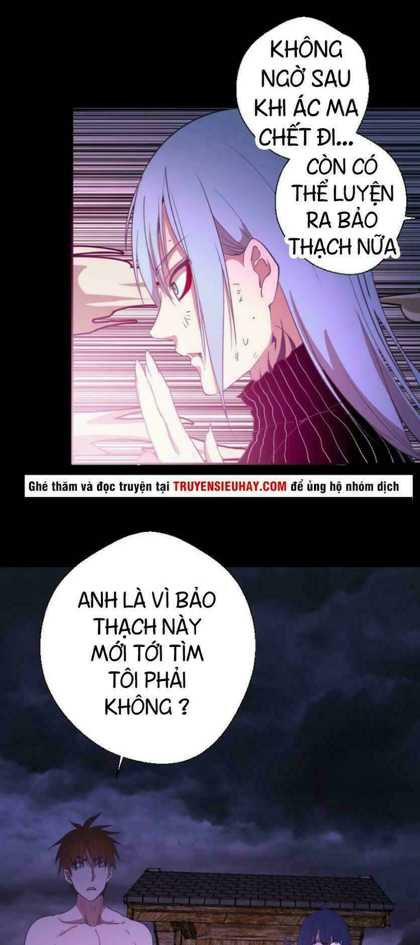 Cao Đẳng Linh Hồn: Chapter 28
