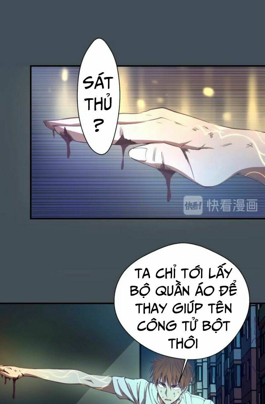 Cao Đẳng Linh Hồn: Chapter 30