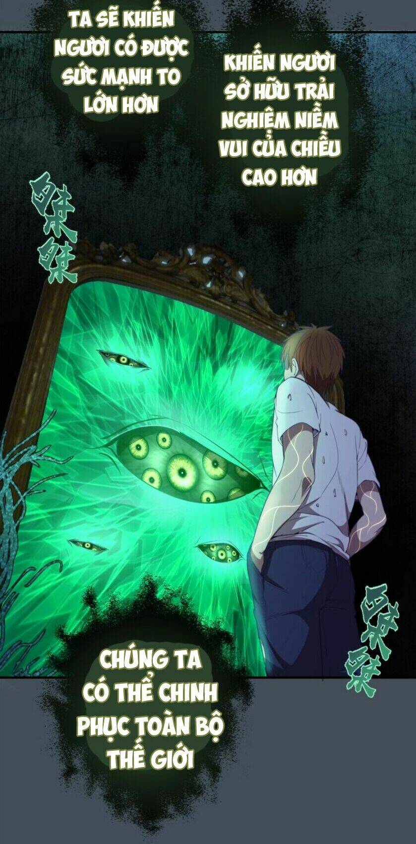 Cao Đẳng Linh Hồn: Chapter 31