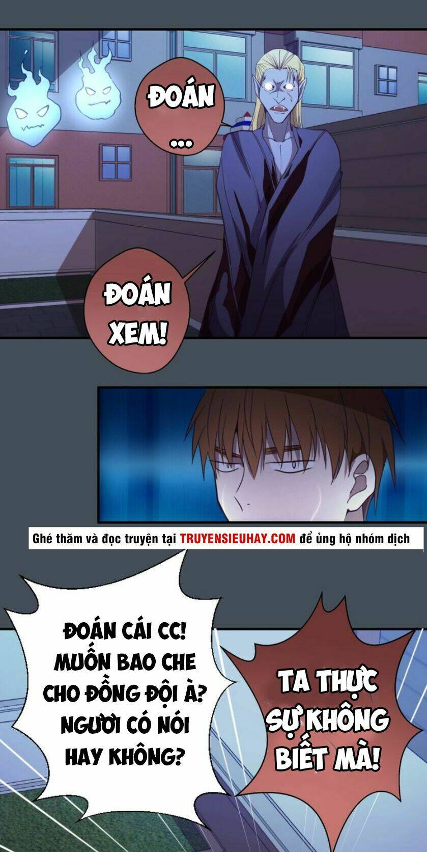 Cao Đẳng Linh Hồn: Chapter 31