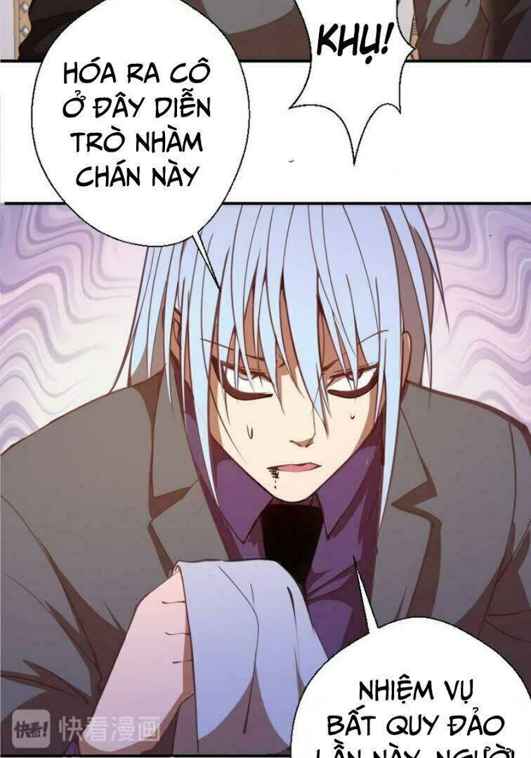 Cao Đẳng Linh Hồn: Chapter 36