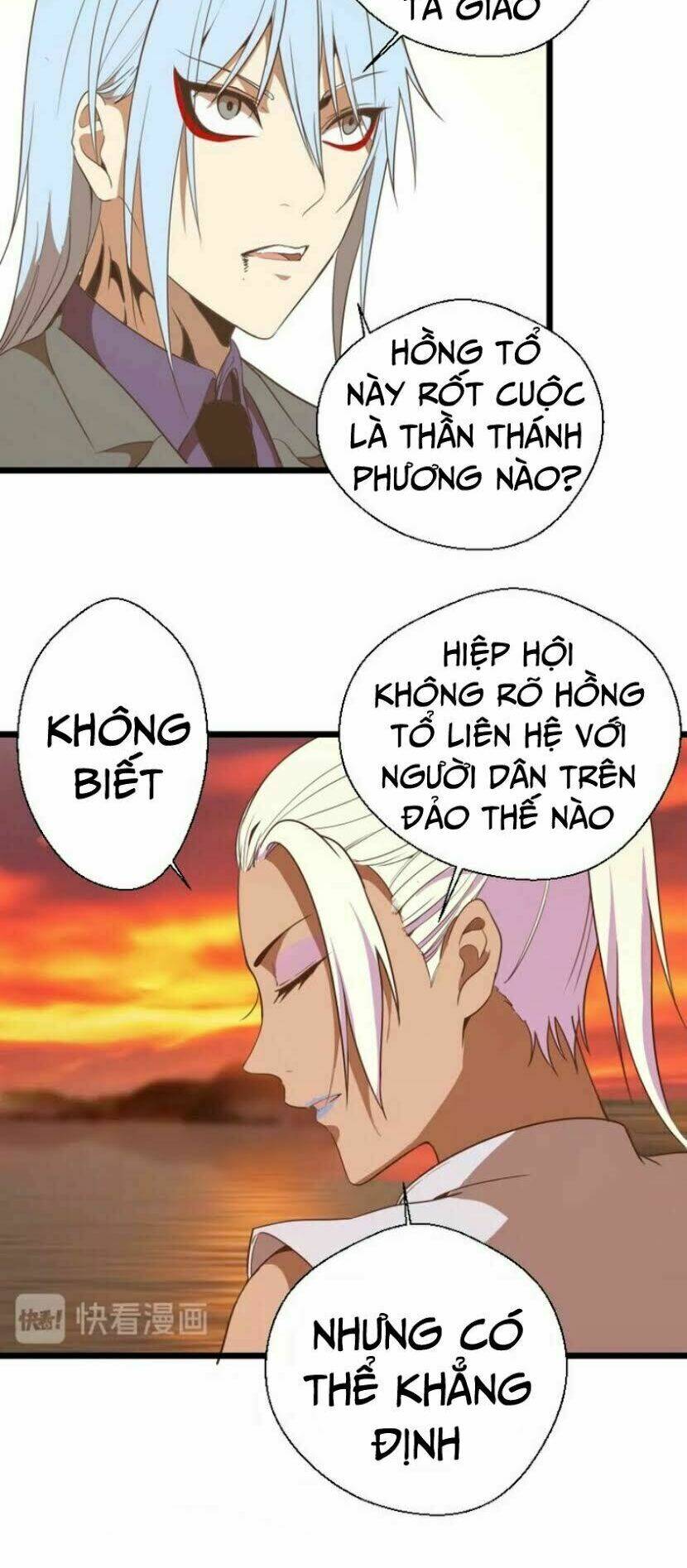 Cao Đẳng Linh Hồn: Chapter 37
