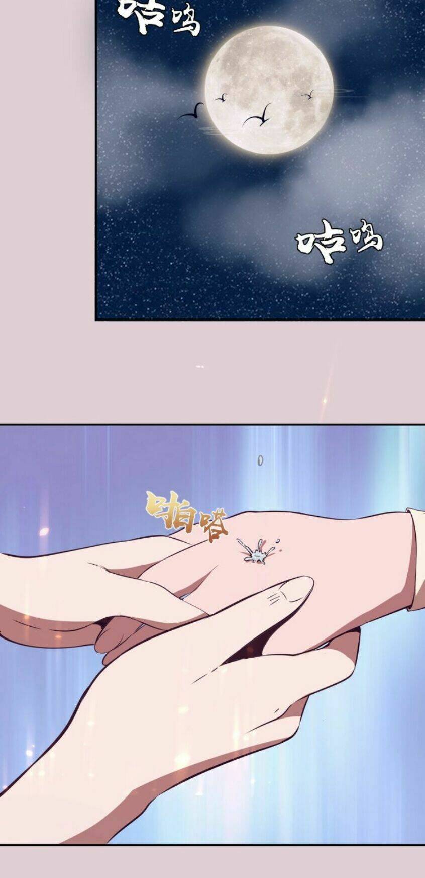 Cao Đẳng Linh Hồn: Chapter 40