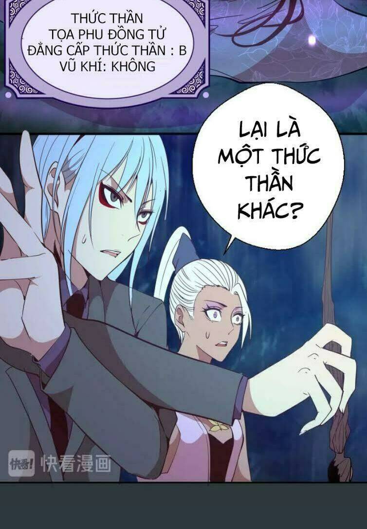 Cao Đẳng Linh Hồn: Chapter 41