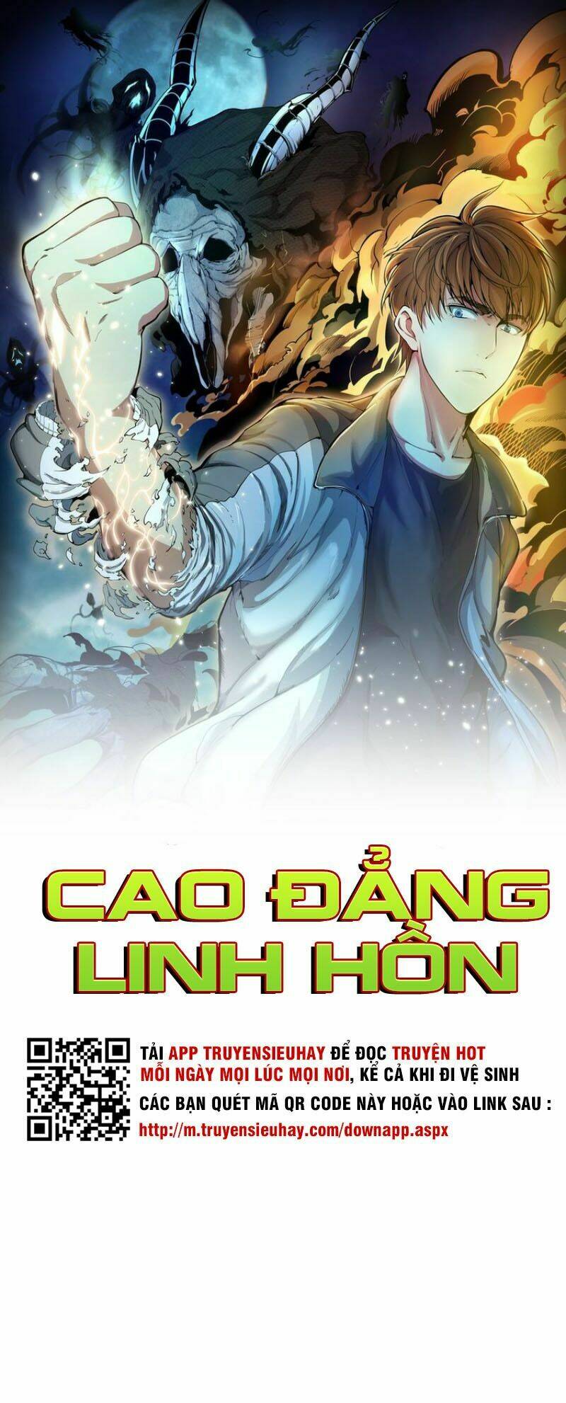Cao Đẳng Linh Hồn: Chapter 42.1