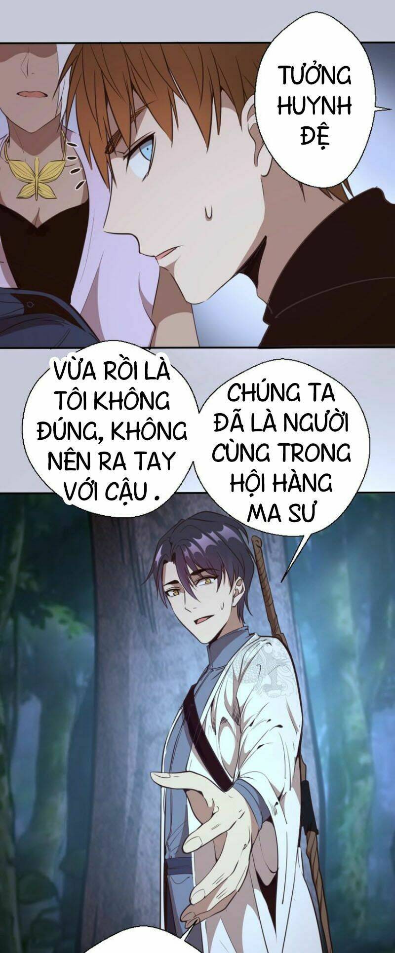 Cao Đẳng Linh Hồn: Chapter 42.1