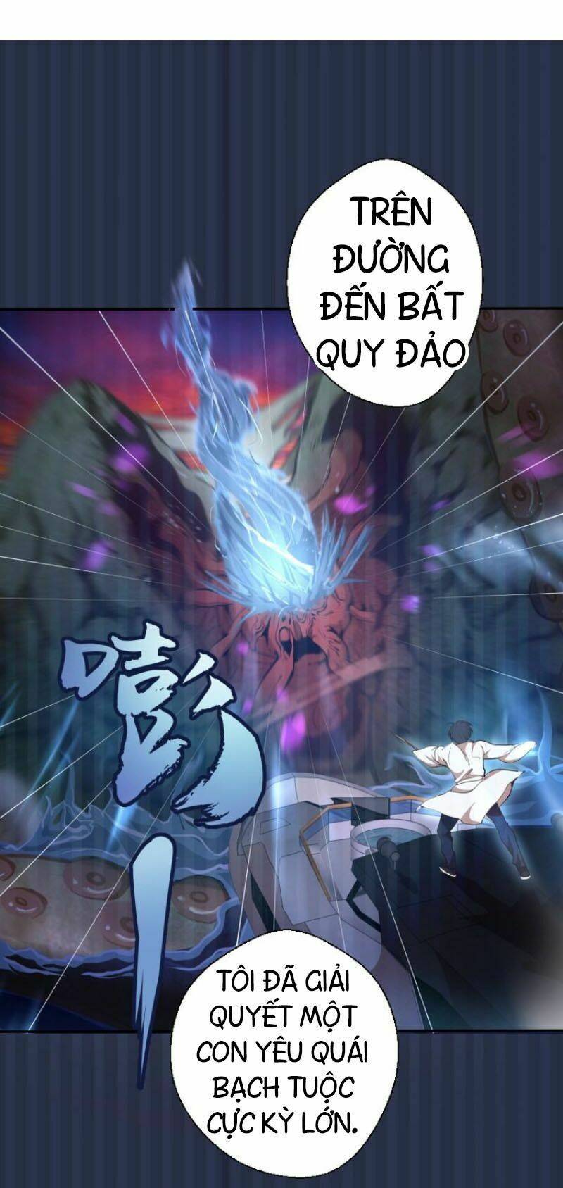 Cao Đẳng Linh Hồn: Chapter 42.1