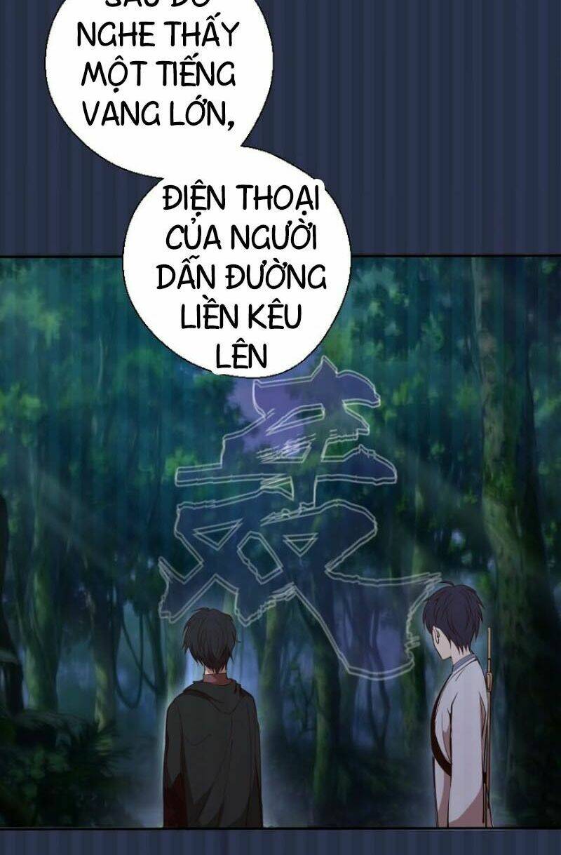Cao Đẳng Linh Hồn: Chapter 42.1