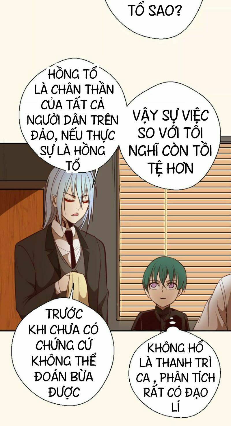 Cao Đẳng Linh Hồn: Chapter 42.1