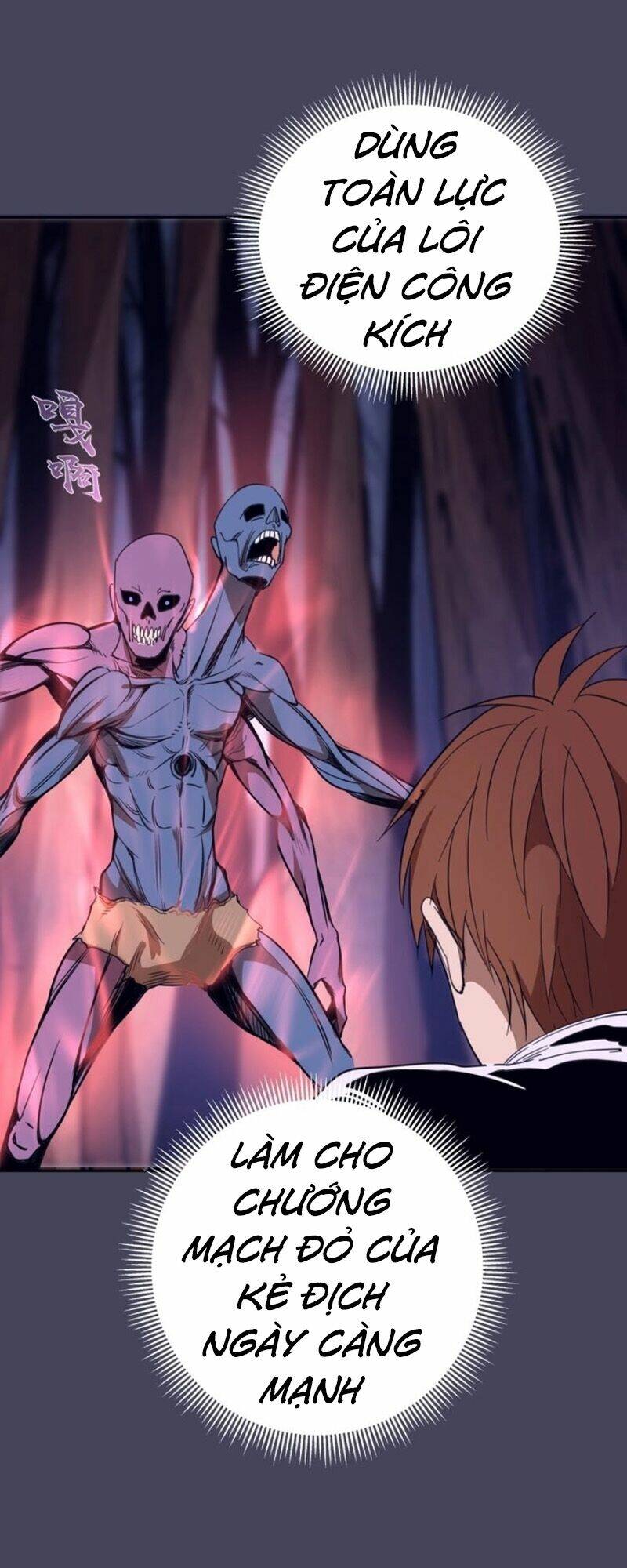 Cao Đẳng Linh Hồn: Chapter 43.2