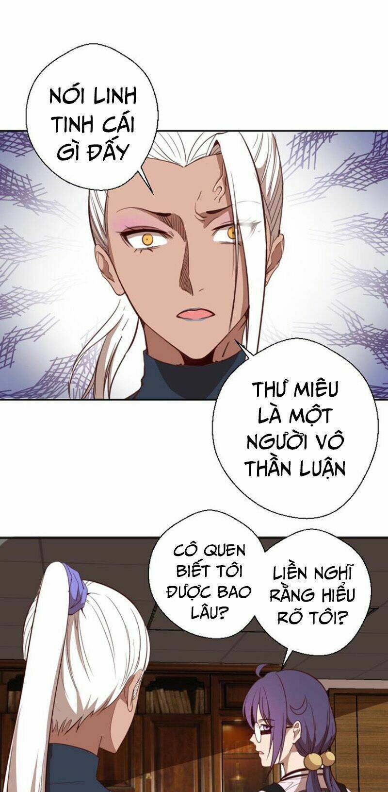 Cao Đẳng Linh Hồn: Chapter 44.1