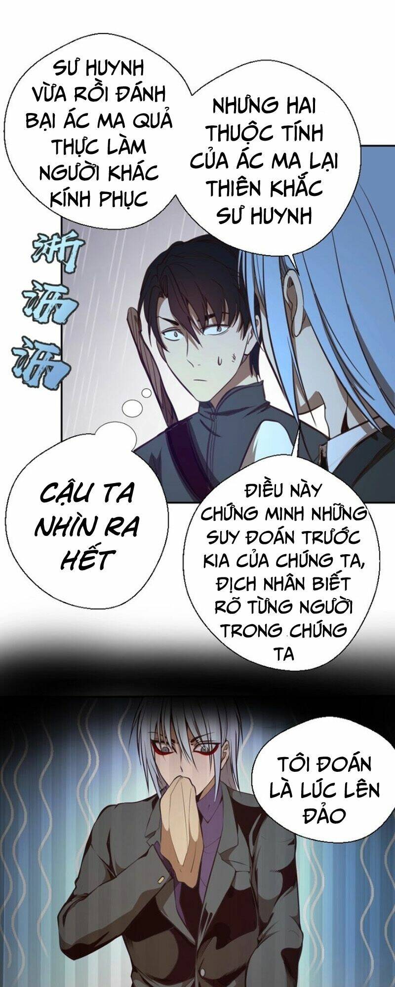 Cao Đẳng Linh Hồn: Chapter 44.2