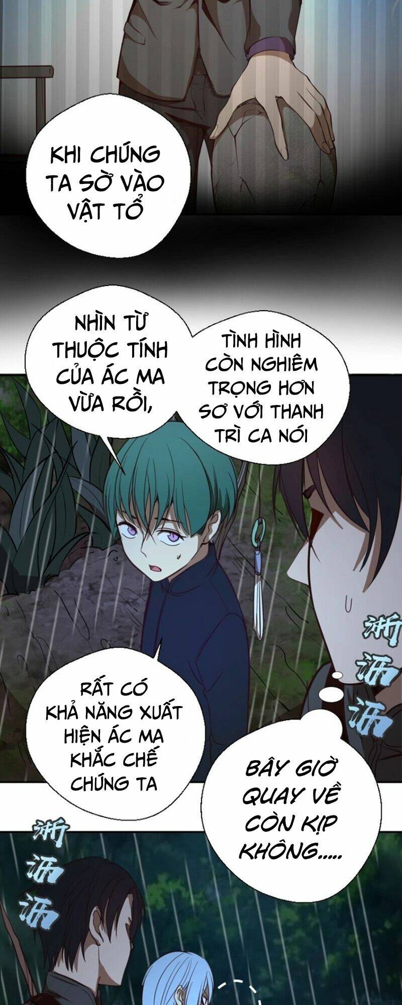 Cao Đẳng Linh Hồn: Chapter 44.2