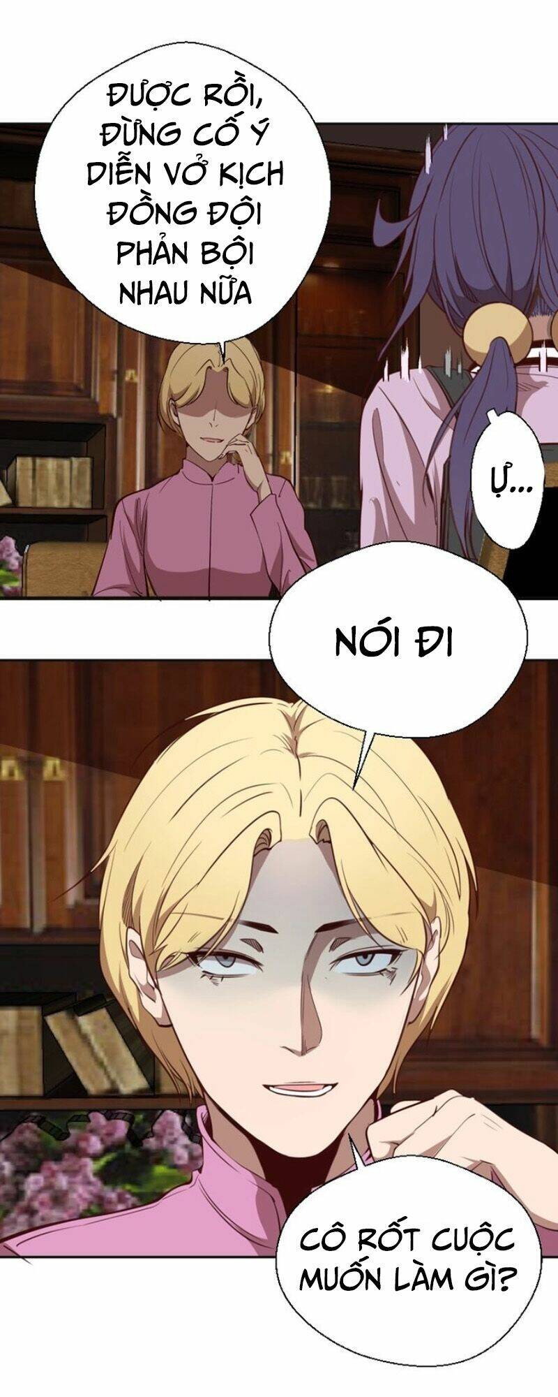 Cao Đẳng Linh Hồn: Chapter 44.2