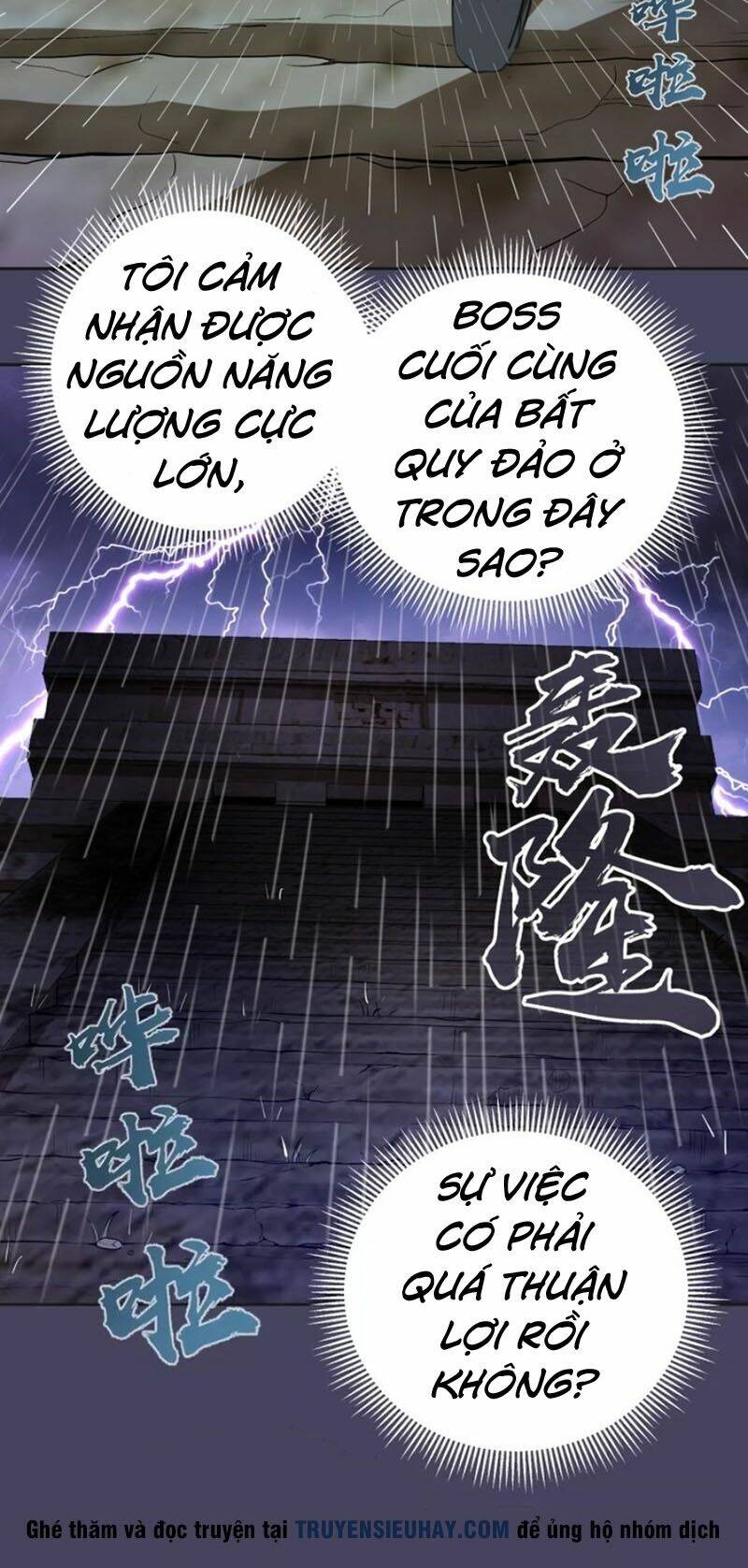 Cao Đẳng Linh Hồn: Chapter 45