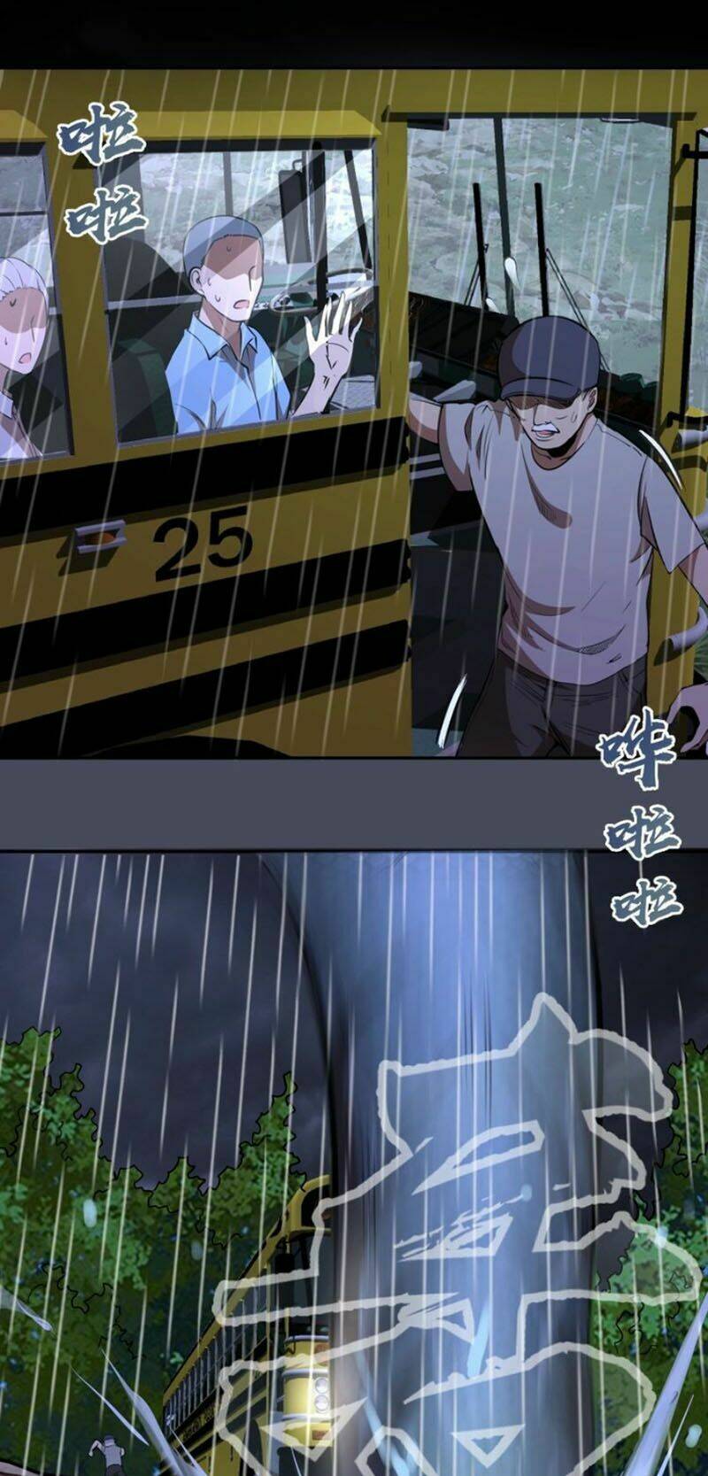 Cao Đẳng Linh Hồn: Chapter 46
