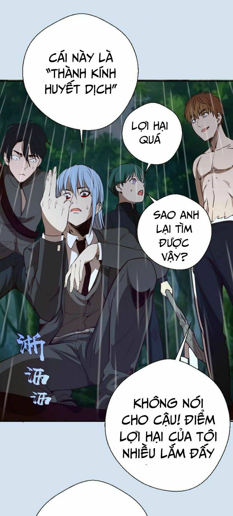 Cao Đẳng Linh Hồn: Chapter 46