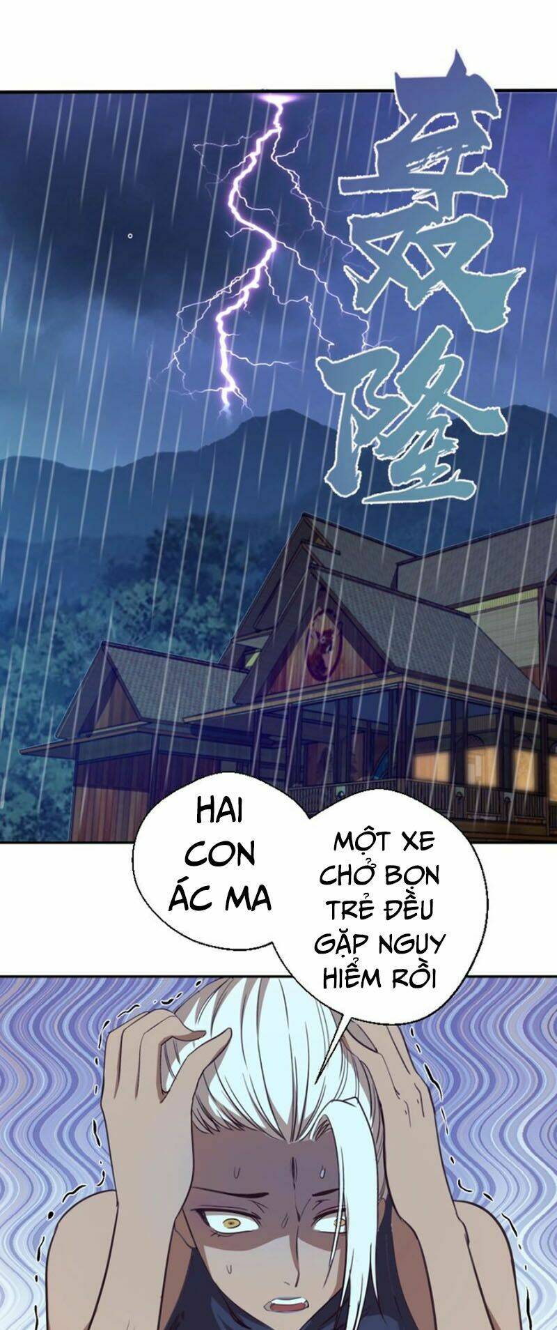 Cao Đẳng Linh Hồn: Chapter 47