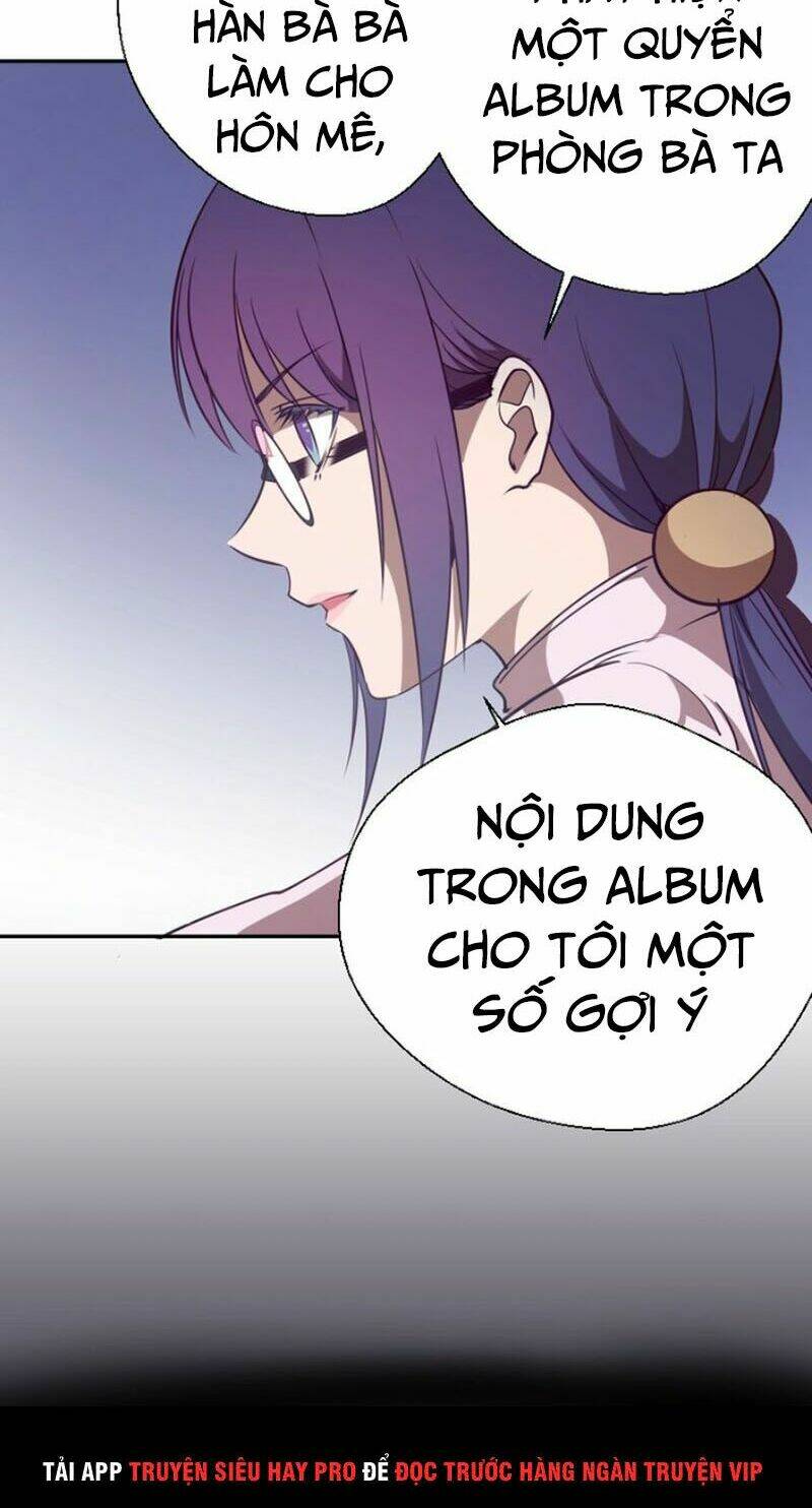 Cao Đẳng Linh Hồn: Chapter 47