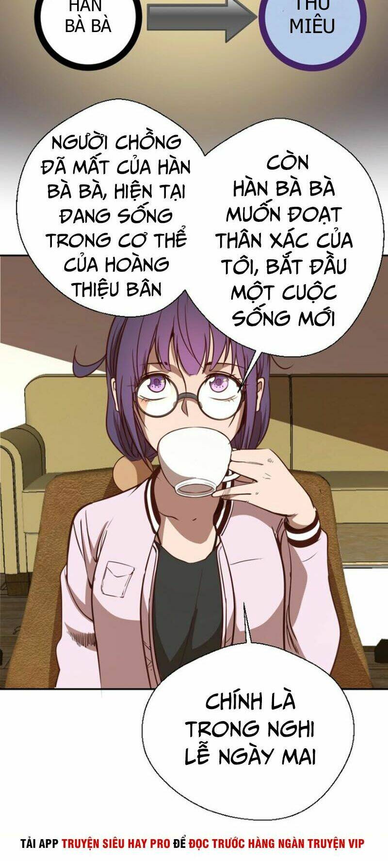 Cao Đẳng Linh Hồn: Chapter 47