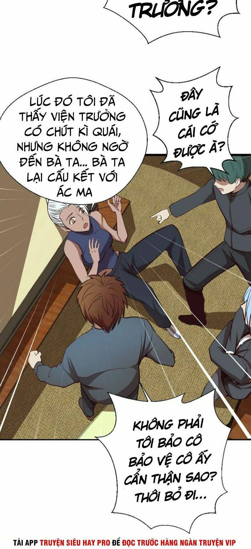 Cao Đẳng Linh Hồn: Chapter 47