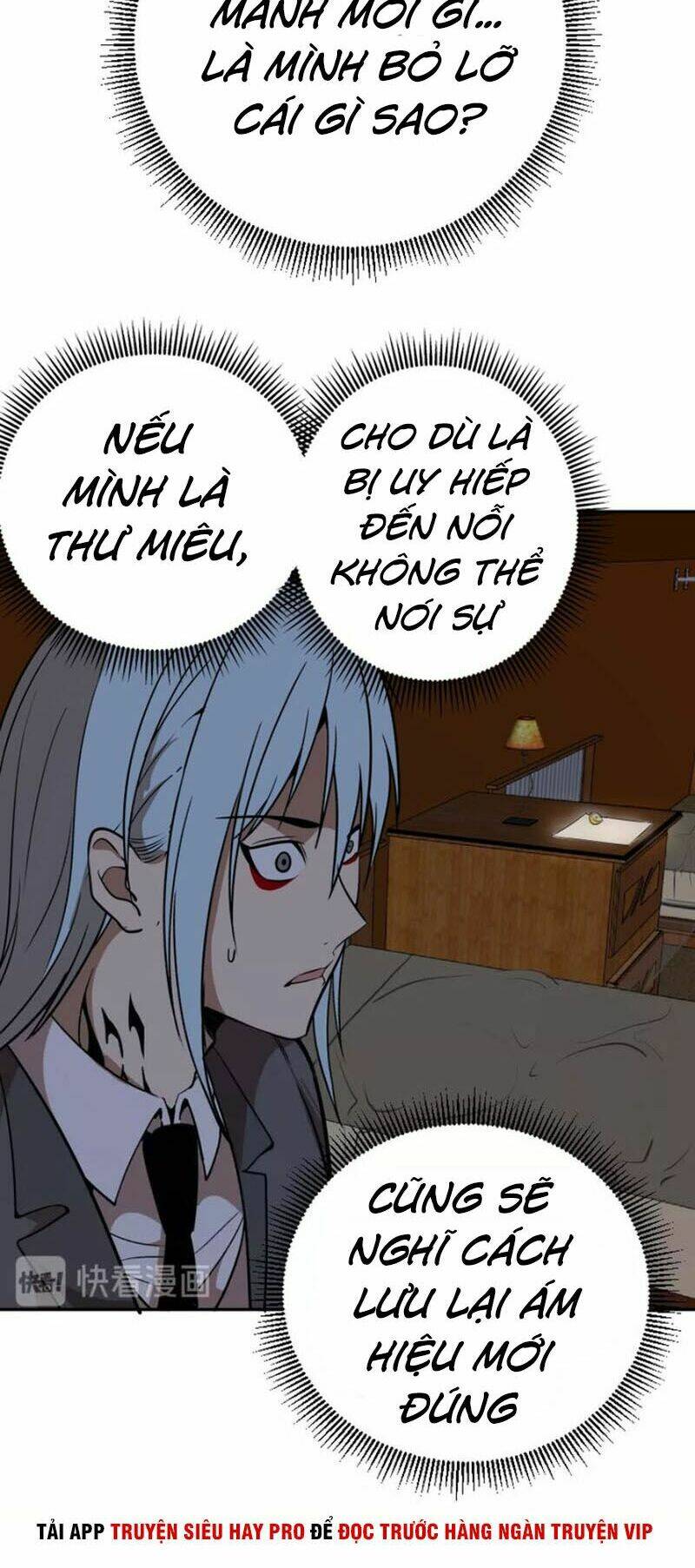 Cao Đẳng Linh Hồn: Chapter 47