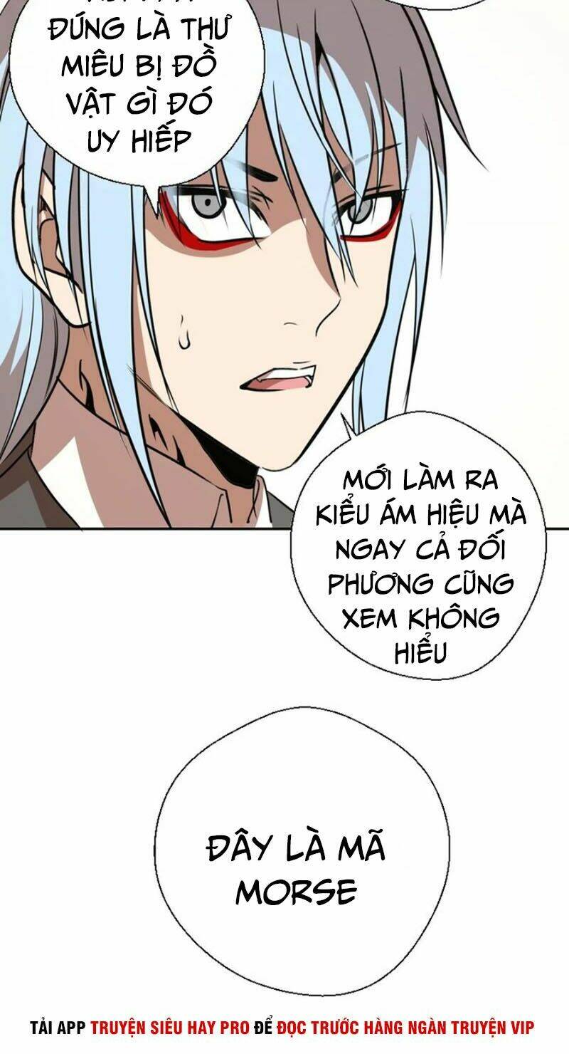 Cao Đẳng Linh Hồn: Chapter 47