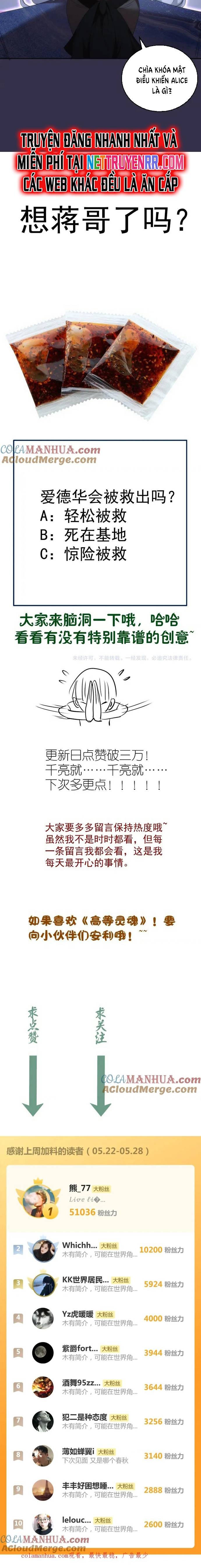 Cao Đẳng Linh Hồn: Chapter 233