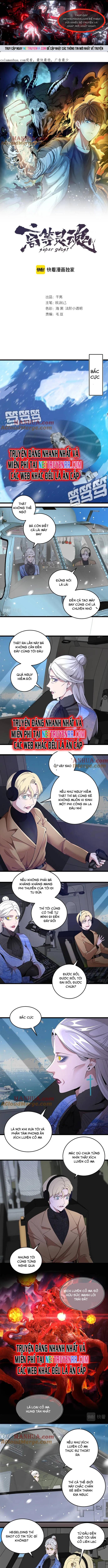 Cao Đẳng Linh Hồn: Chapter 236