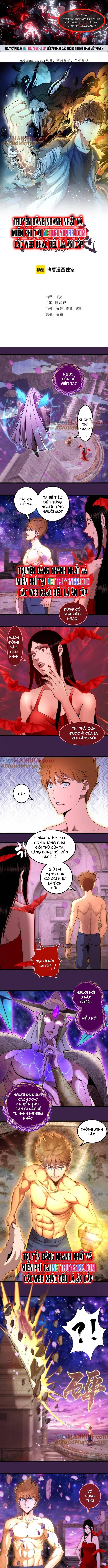 Cao Đẳng Linh Hồn: Chapter 237