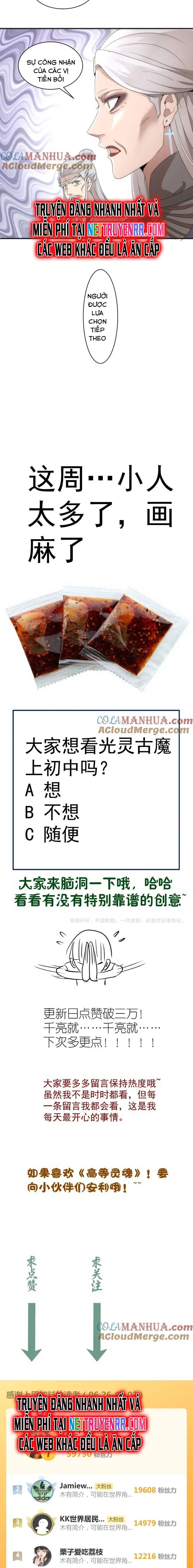 Cao Đẳng Linh Hồn: Chapter 238