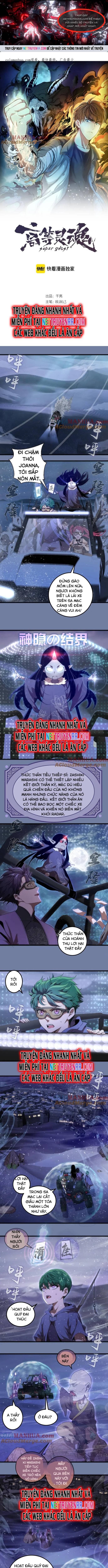 Cao Đẳng Linh Hồn: Chapter 242