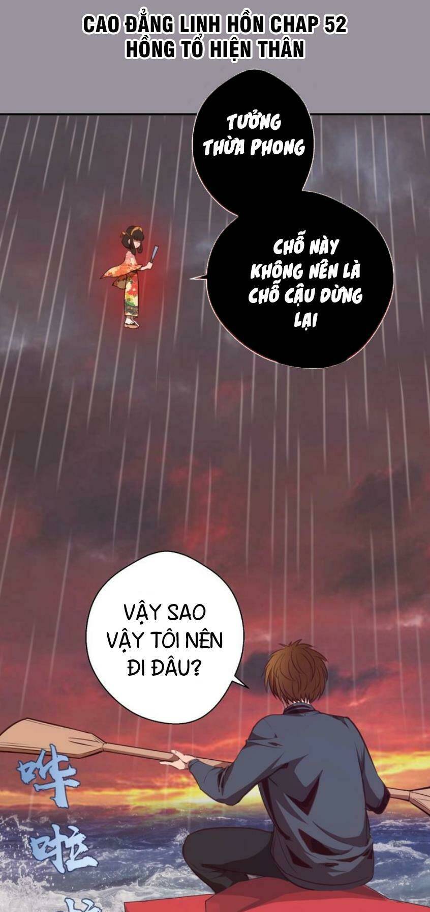 Cao Đẳng Linh Hồn: Chapter 52.1
