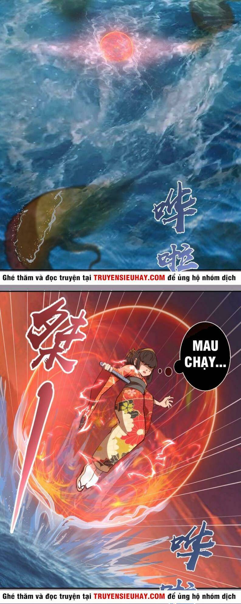 Cao Đẳng Linh Hồn: Chapter 52.1