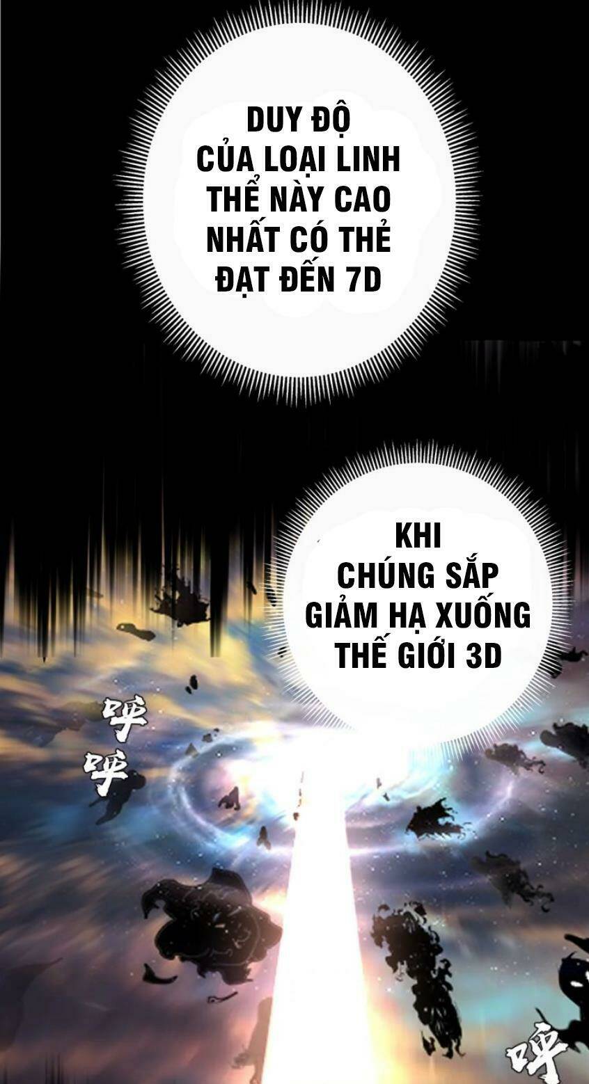 Cao Đẳng Linh Hồn: Chapter 52.3